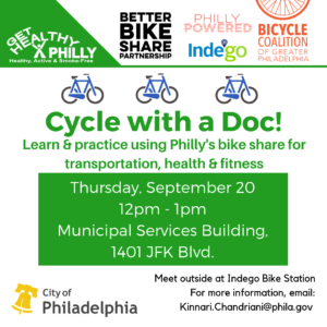 Cycle with a Doc @ Municipal Services Building | Philadelphia | Pennsylvania | United States